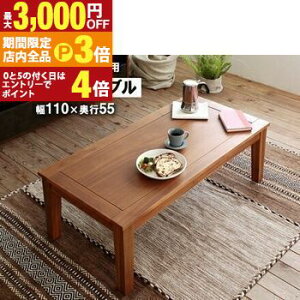 yő3,000~OFFN[|LIPT3{IubNtCf[zZ^[e[u Ebhe[u ؐe[u rOe[u e[p[hbO ICdグ VR AJVA ChTCY 