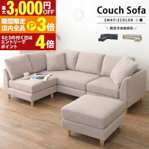 yő3,000~OFFN[|LIPT3{IubNtCf[z\t@ 3l| Ol| I| JE`\t@[ Vv V rO JE` zn Amour/A[ CAEgR NbV 2WA