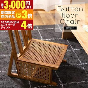 yő3,000~OFFN[|LIPT3{IubNtCf[z^tA`FA RpNg^Cv l| 1l| 1lp 1P  ^`FA ^_ Ƌ VR `[N uE `FA