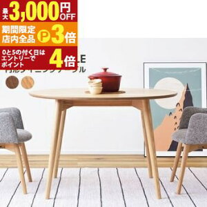 yő3,000~OFFN[|LIPT3{IubNtCf[zk VR ~`_CjO e[u / Jykarameriza110cm 2lp ` 4lp ی` ~^ Eh_CjOe[u He