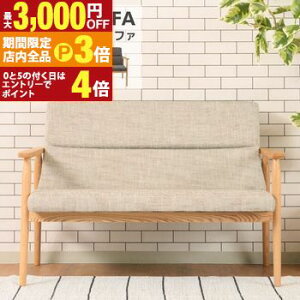 yő3,000~OFFN[|LIPT3{IubNtCf[z\t@ 2l| ֎q ؋r Vv JtF x[W `R[ O[ k VR _CjO  i` _ r