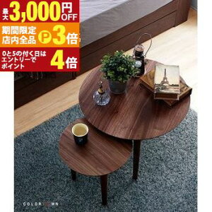 yő3,000~OFFN[|LIPT3{IubNtCf[ze[u TChe[u iCge[u R[q[e[u ؐ VR EH[ibg ~` Eh rO JtF xbh[