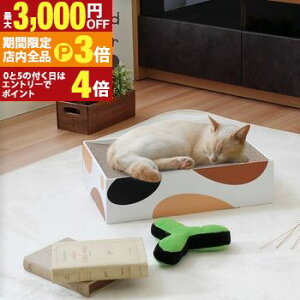 yő3,000~OFFN[|LIPT3{IubNtCf[zy11/24܂Ń|Cg3{zLp i{[܂Ƃ ~P XNGA POPȃfUC AȒf na95101mx X^UCeA