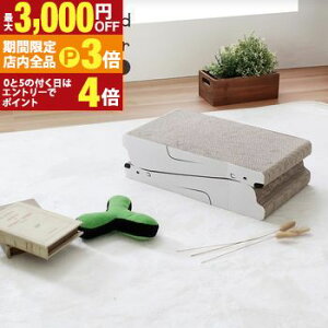 yő3,000~OFFN[|LIPT3{IubNtCf[zy11/24܂Ń|Cg3{zLp i{[܂Ƃ |bv AȒf na95111mx X^UCeA Lp ܂Ƃ _{[ Lbg