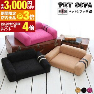 yő3,000~OFFN[|LIPT3{IubNtCf[zybg\t@ Y { Manon }m Y Â El  bNX  L  ˂ hbO Lbg CeA RpNg 