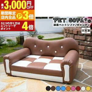 yő3,000~OFFN[|LIPT3{IubNtCf[zybg\t@ Y { Chianti LeB Y Â El  bNX  L  ˂ hbO Lbg CeA R