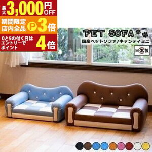 yő3,000~OFFN[|LIPT3{IubNtCf[zybg\t@ Y { Chianti mini LeB ~j Y Â El  bNX  L  ˂ hbO Lbg Ce