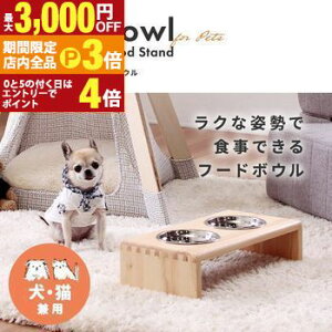 yő3,000~OFFN[|LIPT3{IubNtCf[zybgp pCރX^ht[h{E 10.6cm | t[h{E  L lR ˂ ybgpi ybg ybgObY t[h {E 