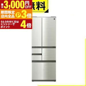 yő3,000~OFFN[|LIPT3{IubNtCf[zSݒu V[v ① SJ-SF50P | vY}NX^[① 502L t`hA XeXVo[ SJSF50PS