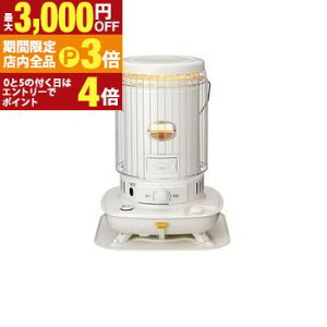 yő3,000~OFFN[|LIPT3{IubNtCf[zRi ΗΖXg[u SL-6625 | Corona SL-6625W |[^uΖXg[u Η^ ԊO 17܂ ^Ne7L zCg