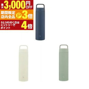 yő3,000~OFFN[|LIPT3{IubNtCf[zۈ XeX{g SM-RS65 | ZOJIRUSHI ۈ}z[r SMRS65 XeX{g 650ml O[ lCr[ GN