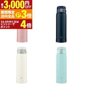 yő3,000~OFFN[|LIPT3{IubNtCf[zۈ XeX{g SM-SF48 | ZOJIRUSHI ۈ}z[r SM-SF48-PA XeX{g 480mL sN SM-SF48-AD lCr[ SM-SF48-WM y[zC