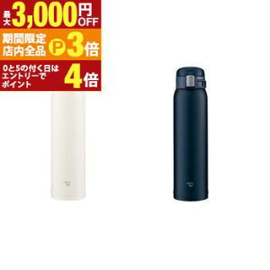 yő3,000~OFFN[|LIPT3{IubNtCf[zۈ XeX{g SM-SF60 | ZOJIRUSHI ۈ}z[r SM-SF60-WM 600mL y[zCg SM-SF60-AD lCr[