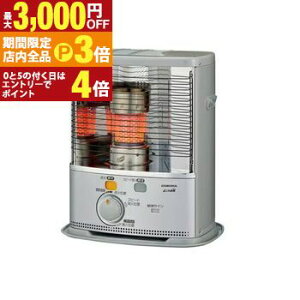 yő3,000~OFFN[|LIPT3{IubNtCf[zRi ΖXg[u SX-2425Y | Corona SX-2425YS |[^uΖXg[u ˌ^ 悲ܐ 7܂ ^Ne4L Vo[