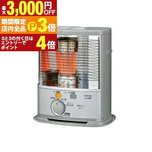 yő3,000~OFFN[|LIPT3{IubNtCf[zRi ΖXg[u SX-2825Y | Corona SX-2825YS |[^uΖXg[u ˌ^ 悲ܐ 8܂ ^Ne4L Vo[