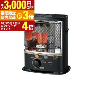 yő3,000~OFFN[|LIPT3{IubNtCf[zRi ΖXg[u SX-E2925Y | Corona SX-E2925YHD |[^uΖXg[u ˌ^ ԃu[h 8܂ ^Ne4L _[NO[