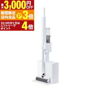 yő3,000~OFFN[|LIPT3{IubNtCf[zcCo[h XebBNN[i[ TC-E292W | TWINBIRD TCE292W hbNz R[hXXeBbN^N[i[ wbh ݂