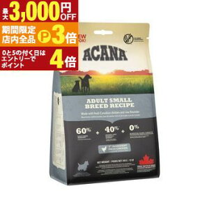 yő3,000~OFFN[|LIPT3{IubNtCf[zAJi Lbg hbO   hbOt[h Lbgt[h ybgt[h  L L ybg  L  hC 