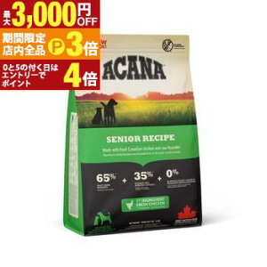 yő3,000~OFFN[|LIPT3{IubNtCf[zAJi Lbg hbO   hbOt[h Lbgt[h ybgt[h  L L ybg  L  hC 