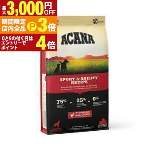 yő3,000~OFFN[|LIPT3{IubNtCf[zAJi Lbg hbO   hbOt[h Lbgt[h ybgt[h  L L ybg  L  hC 