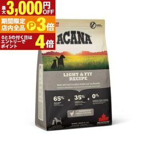 yő3,000~OFFN[|LIPT3{IubNtCf[zAJi Lbg hbO   hbOt[h Lbgt[h ybgt[h  L L ybg  L  hC 