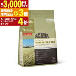 yő3,000~OFFN[|LIPT3{IubNtCf[zAJi Lbg hbO   hbOt[h Lbgt[h ybgt[h  L L ybg  L  hC 