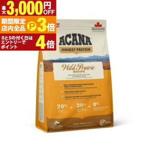 yő3,000~OFFN[|LIPT3{IubNtCf[zAJi Lbg hbO   hbOt[h Lbgt[h ybgt[h  L L ybg  L  hC 