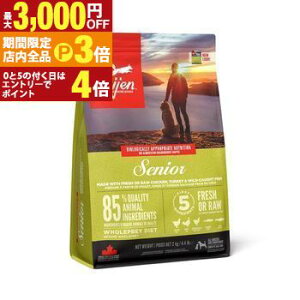 yő3,000~OFFN[|LIPT3{IubNtCf[zIW Lbg hbO   hbOt[h Lbgt[h ybgt[h  L L ybg  L  h