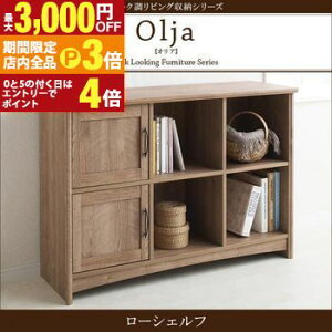 yő3,000~OFFN[|LIPT3{IubNtCf[zbN ؐ I [I t [bN [ CeA EbhbN VFt {I t Ƌ fBXvCbN  