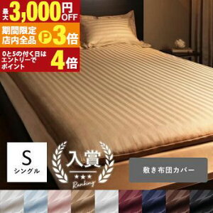 yő3,000~OFFN[|LIPT3{IubNtCf[z~zcJo[ VO | ~zcJo[ ~zcJo[ VOTCY SJt@Xi[ zcJo[ V[c Te  Rbg 