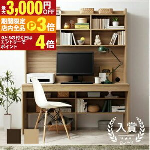 yő3,000~OFFN[|LIPT3{IubNtCf[zp\RfXN | ^nC^Cv[fXN 150 fXN nC^Cv ^ I [fXN 150cm s45cm 180cm ItBXfXN V