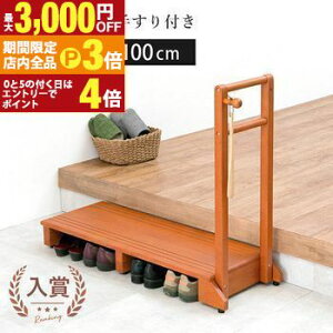 yő3,000~OFFN[|LIPT3{IubNtCf[z肷t ֓ݑ Б^Cv SQ Б肷ň芴 \ y [ȒP ȃXy[X݌v ~ߕt v