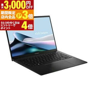 yő3,000~OFFN[|LIPT3{IubNtCf[zGCX[X m[gPC UM3406KA-AI7325WS | ASUS Zenbook WF[hubN