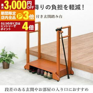 yő3,000~OFFN[|LIPT3{IubNtCf[z萠t֓ݑ 萠 | ֑ ݑ iy ؐ   オ Xebv AWX^[ ⏕ 肷t