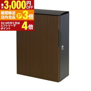 yő3,000~OFFN[|LIPT3{IubNtCf[zǊ||Xg | |Xg Xփ|Xg Ǖt  A4TCYΉ ؖڒ X`[ t Ǌ| X֎ ˌ Vz  