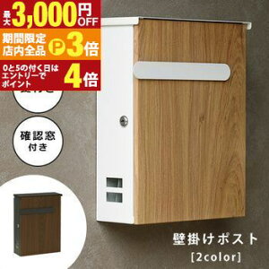 yő3,000~OFFN[|LIPT3{IubNtCf[z|Xg Xփ|Xg Ǌ| | X֎ Ǖt  A4TCYΉ X`[ mFt t Ǌ| ؖڒ X֎ ˌ V