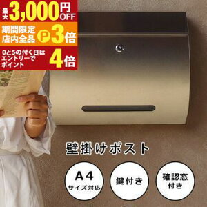 yő3,000~OFFN[|LIPT3{IubNtCf[zǊ||Xg | |Xg Xփ|Xg Ǖt A4TCYΉ XeX t Ǌ| X֎ ˌ Vz  킢 Vv