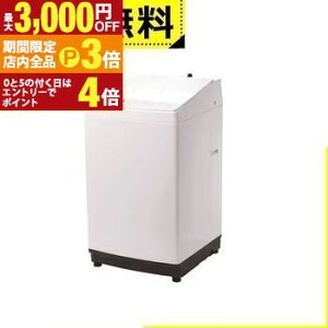 yő3,000~OFFN[|LIPT3{IubNtCf[zSݒu cCo[h @ WM-EA90 | TWINBIRD SdC@  9kg  4kg zCg WMEA90W