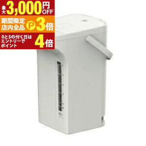 yő3,000~OFFN[|LIPT3{IubNtCf[zs[RbN@r dC|bg WMR-30 | ۉ  }CR bN  V tbg fUC Vv݌v |bg