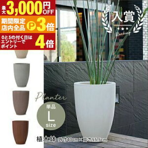 yő3,000~OFFN[|LIPT3{IubNtCf[zK[fp|bg L |  v^[ Aؔ fBXvC CeA K[fjO K[fG i` |bg O[ A