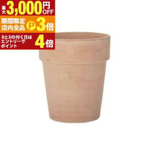 yő3,000~OFFN[|LIPT3{IubNtCf[zK[f|bg TCY2Zbg | v^[ Zbg A  A O  K[f Aؔ K[fjO |bg v