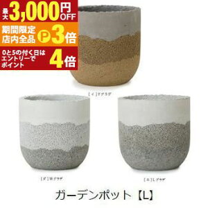 yő3,000~OFFN[|LIPT3{IubNtCf[zK[f|bg L | v^[ Aؔ K[fjO K[f  |bg v^[ Aؔ   킢 vcMU