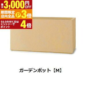 yő3,000~OFFN[|LIPT3{IubNtCf[zK[f|bg M | K[f|bg |bg  Aؔ v^[Jo[ A  JtF K[fjO pv^[ T