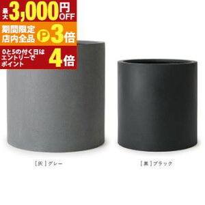 yő3,000~OFFN[|LIPT3{IubNtCf[zAؔ  v^[ K[fjO K[fBjO ۂ ~ ^ ^Aؔ 傫Aؔ ^ ^v^[ Vv n 