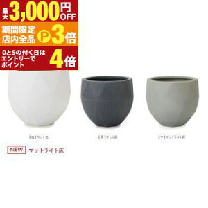 yő3,000~OFFN[|LIPT3{IubNtCf[z^v^[ Aؔ  v^[ ^ 傫 傫 Vv  킢 n  n |Si Eh ze