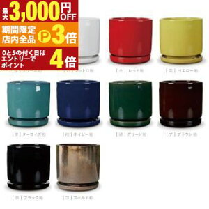 yő3,000~OFFN[|LIPT3{IubNtCf[z^v^[ ^ ^|bg v^[ 傫 CeA Aؔ ϗtA 뉀 킢 Vv |bg ϋv y N[