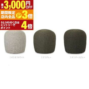 yő3,000~OFFN[|LIPT3{IubNtCf[z`FA `FA[  A~jE t[ A_ O ͋C  킢 Vv  Xc[ ItzCg 