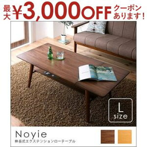 y10/10AXPT2{Iő3,000~OFFN[|Lz[e[u LGNXeV[e[u W90-120cm | e[u [e[u Lk\ L Lke[u k _ Be[