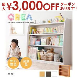 y10/10AXPT2{Iő3,000~OFFN[|LzG{bN 93cm | G{I G{bN qǂ G{ I q G{I LbY {I q [ qǂ [ q [I ǂ [ q [