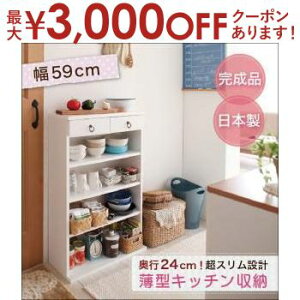 yő3000~OFFN[|LI9/20AXSiPT2{z Lb`{[h | 90cm HI 60 X Lb` [ bN [^Cv l炵 [ RpNg o ؐ 